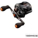  Shimano 21 Barchetta 100DH-HG( правый руль )