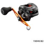  Shimano 21 Barchetta BB 150-HG( правый руль )