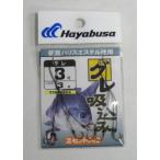  Hayabusa серый . включая 3 номер bak Dan устройство 