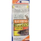  Hayabusa gatsun*mi Jun TSHIBAA1 флуоресценция фиолетовый s gold 1-1.5