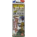  Hayabusa ... скумбиря * облупленное место кожа &amp; белый мигалка 9-16
