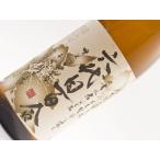 六代目百合1800ml