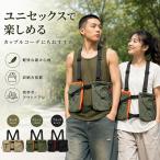  уличный лучший многофункциональный лучший Tactical Vest рыболовный жилет мужской женский для мужчин и женщин грудь сумка грудь lig фартук сумка замена много poke