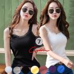  топ впитывание пота внутренний топ гонки гонки внутренний женский tops нижнее белье нижнее белье всесезонный Layered chila видеть . простой нет 