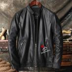 レザージャケットメンズ本革牛革レザ...