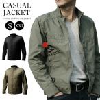 ミリタリージャケットシャツジャケッ...