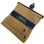 ポロ ラルフローレン POLO RALPH LAUREN マフラー ニット帽 ギフトセット レディース メンズ PC0835 260 TEAK キャメルブラウン プレゼント