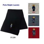 ポロ ラルフローレン POLO RALPH LAUREN マフラー リブ編み ニット レディース メンズ デニムポロベアー刺繍 PC1269 全4カラー プレゼント