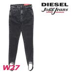 ショッピングトレンカ ディーゼル DIESEL ジョグジーンズ デニム レディース ウォッシュ加工 ストレッチ スキニー トレンカ スウェットデニム D-SLANDY-G-NE