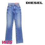 ディーゼル DIESEL ジーンズ デニム パンツ レディース ヴィンテージウォッシュ加工 切替 スリム ブーツカット D-ESCRIPTION-FSB