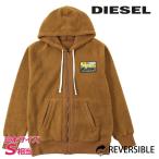 ディーゼル DIESEL ジップアップスウェットパーカー メンズ レディース 男女兼用 リバーシブル モコモコボア S-RUMMES-ZIP-REV