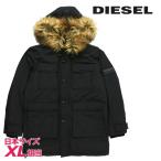 ディーゼル DIESEL 中綿ジャケット コート メンズ フェイクファー フード W-JORG-NW