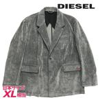 ショッピングdiesel ディーゼル DIESEL デニムテーラードジャケット メンズ ベルベット調フロック加工 D-BLAZ