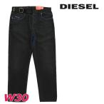ショッピングdiesel ディーゼル DIESEL ジーンズ ブラックデニム パンツ メンズ ヴィンテージウォッシュ加工 ウエストベルト ストレート 2020 D-VIKER-SP2