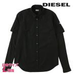 ショッピングdiesel ディーゼル DIESEL 長袖シャツ メンズ フェイクレイヤード 重ね着風 コットン S-MARLEY-A