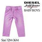 ディーゼルキッズ DIESEL KID ジョグジーンズ ベビー ボーイ ヴィンテージ加工 ストレッチ スウェットデニム ベビー服 子供服 男の子 K..