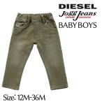 ディーゼルキッズ DIESEL KID ジョグジーンズ ベビー ボーイ ヴィンテージ加工 ストレッチ スウェットデニム ベビー服 子供服 男の子 K..