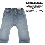 ディーゼルキッズ DIESEL KID ジョグジーンズ デニム パンツ ベビー ボーイ ウエストゴム スウェットデニム 子ども服 ベビー服 男の子 KROOLEY-B JJJ