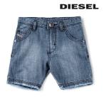 ディーゼルキッズ DIESEL KID ショートパンツ ベビー ボーイ 薄手 裾フリンジ ダンガリー 男の子 ベビー服 PROOCYB-A-N