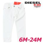 ディーゼルキッズDIESELKID...