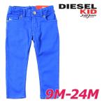ディーゼルキッズDIESELKID...