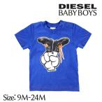 ディーゼルキッズ DIESEL KID 半袖Tシャツ ベビー ボーイ フロントプリント 肩スナップボタン ベビー服 子供服 男の子 TILDAB