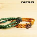 ¥Ç¥£¡¼¥¼¥ë DIESEL ¥ì¥¶¡¼¥Ö¥ì¥¹¥ì¥Ã¥È ¥á¥ó¥º ¥ì¥Ç¥£¡¼¥¹ Ã˽÷·óÍÑ ËÜ³× ÊԤ߹þ¤ß Æó½Å´¬¤ A-TRECCI