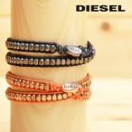 ¥Ç¥£¡¼¥¼¥ë DIESEL ¥é¥Ã¥×¥Ö¥ì¥¹¥ì¥Ã¥È ¥á¥ó¥º ¥ì¥Ç¥£¡¼¥¹ Ã˽÷·óÍÑ ¥í¥´Æþ¤ê Æó½Å´¬¤ ¥á¥¿¥ë ALONGIX