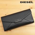 ¥Ç¥£¡¼¥¼¥ë DIESEL ¥¯¥é¥Ã¥Á¥Ð¥Ã¥° ³ó ¥ì¥Ç¥£¡¼¥¹ µí³× ËÜ³× ¥ì¥¶¡¼¥Ð¥Ã¥° ¥Ï¥ó¥É¥Ð¥Ã¥° GAVINA