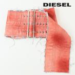 ディーゼル DIESEL グレインレザーワイドベルト レディース 牛革 本革 ダメージフリンジデニム マイクロミニ巻きスカート B-SKIRTY