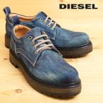 ¥Ç¥£¡¼¥¼¥ë DIESEL ¥ª¥Ã¥¯¥¹¥Õ¥©¡¼¥É¥·¥å¡¼¥º ·¤ ¥ì¥Ç¥£¡¼¥¹ ¥ô¥£¥ó¥Æ¡¼¥¸²Ã¹© ¥Ç¥Ë¥àÀ¸ÃÏ D-ROSA
