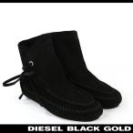 ディーゼルブラックゴールド DIESEL BLACK GOLD モカシンブーツ 靴 レディース 本革 スウェード フラット BEBHIONN