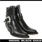 ディーゼルブラックゴールド DIESEL BLACK GOLD クロスベルトショートブーツ 靴 レディース 本革 スタッズ装飾 レザーブーツ AEGIR