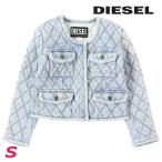 ディーゼル DIESEL キルティングデニムジャケット レディース ヴィンテージウォッシュ加工 ノーカラー DE-VELOP-FS