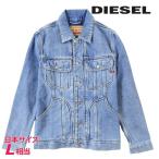 ディーゼル DIESEL デニムジャケット レディース ヴィンテージウォッシュ加工 ワンポイントDロゴ D-RILEY