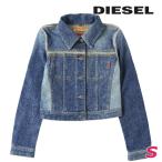 ショッピングdiesel ディーゼル DIESEL デニムジャケット レディース ヴィンテージユーズド加工 美ストレッチ 切替 JP-DE-SLIMMY-SP1