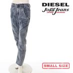 ディーゼル DIESEL ジョグジーンズ デニム パンツ レディース ボタニカル柄 ヴィンテージウォッシュ加工 微ストレッチ スウェットデニム FAYZA-NE