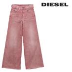 ディーゼル DIESEL ジーンズ カラーデニム パンツ レディース ウォッシュ加工 コーデュロイ ストレッチ ブーツカット フレア D-AKEMI