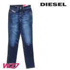 ディーゼル DIESEL ジーンズ デニム パンツ レディース ウォッシュ加工 ストレッチ スリム ストレート 1994