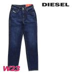 ショッピングdiesel ディーゼル DIESEL ジーンズ デニム パンツ レディース 美ストレッチ スリム テーパード アンクル丈 2004