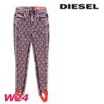 ディーゼル DIESEL ジーンズ デニム パンツ トレンカ レディース ヴィンテージ加工 キルティング切替 美ストレッチ スーパースキニー D-DUCT-FS