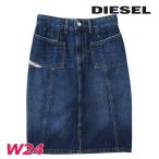 ディーゼル DIESEL デニムスカート レディース ウォッシュ加工 膝丈 DE-PAU-SP1