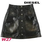 ディーゼル DIESEL レザーミニスカート レディース 牛革 本革 ヴィンテージ加工 L-LIA