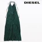 ディーゼル DIESEL ロングキャミソールワンピース ドレス レディース ホルターネック バックオープン D-EMMA