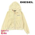 ショッピングdiesel ディーゼル DIESEL ジップアップスウェットパーカー メンズ レディース 男女兼用 ガーメントダイ加工 モコモコ感 F-REGGY-HOOD-ZIP-E3