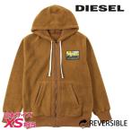 ショッピングモコモコ ディーゼル DIESEL ジップアップスウェットパーカー メンズ レディース 男女兼用 リバーシブル モコモコボア S-RUMMES-ZIP-REV
