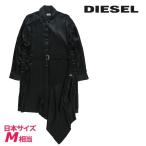 ディーゼル DIESEL シャツワンピース レディース ベルトアクセント シルク混 アシンメトリー リラックスフィット D-WEIGELA
