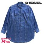ディーゼル DIESEL シャツワンピース レディース デニム風デジタルプリント トロンプルイユ 長袖 膝丈 C-EJA