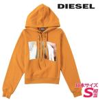 ショッピングdiesel ディーゼル DIESEL スウェットパーカー レディース 箔プリント ワンポイントロゴ刺繍 レギュラーフィット 長袖 F-REGGY-DROOD