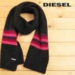 ディーゼル DIESEL ニットマフラー メンズ レディース 男女兼用 アルパカ混 ウール混 マルチボーダーアクセント K-ALTER